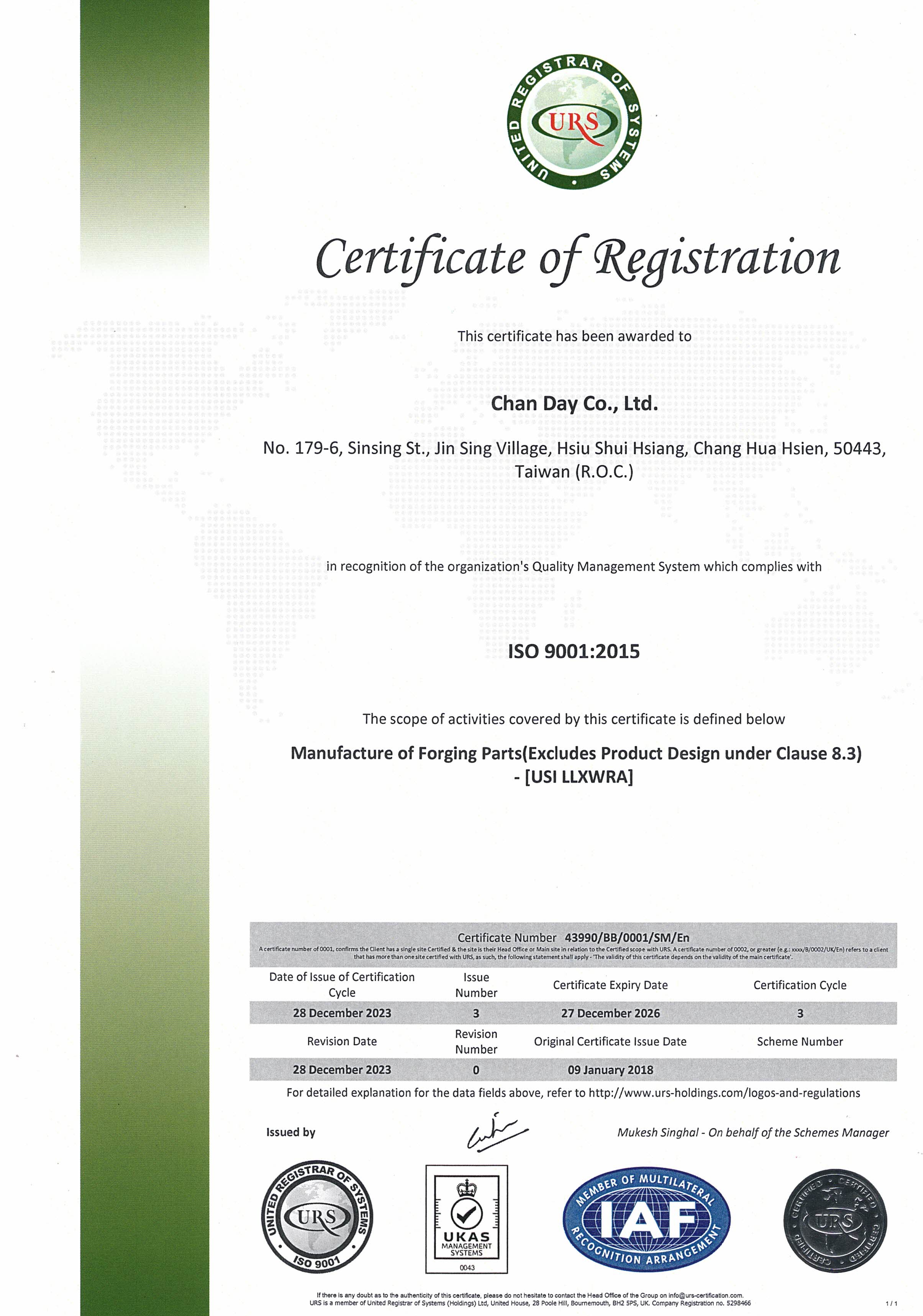 1.1-20231228-20261227_iso-9001：2015_page-0001.jpg